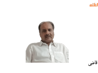 Ehsan Qazi